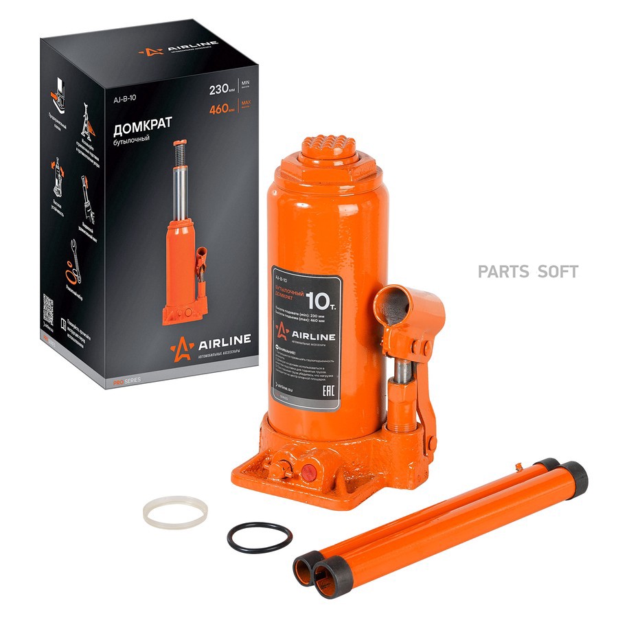 Домкрат бутылочный 10 т AIRLINE 230 - 460 мм - AIRLINE None None